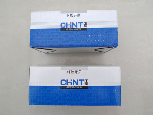 時控開關(guān)，正泰